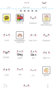 How to get Bebe 괜찮아 golauncher theme 1.2 mod apk for android
