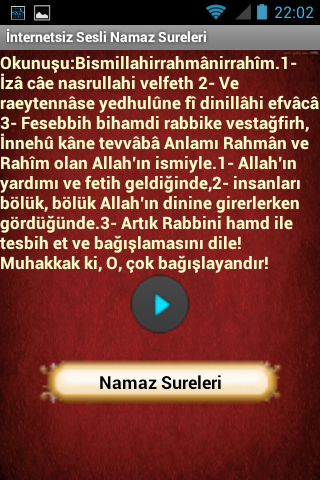 【免費生活App】İnternetsiz Sesli sureler-APP點子