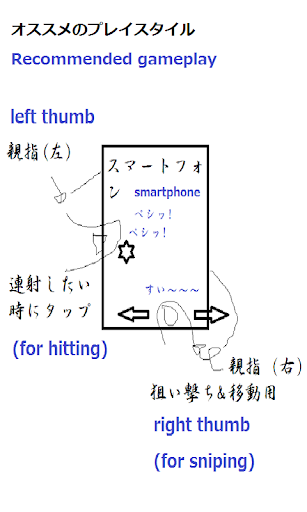 免費下載街機APP|連魂 ～ RenCon app開箱文|APP開箱王