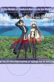 境界線上のホライゾン アニメ マーキーライブ壁紙 Androidアプリ Applion