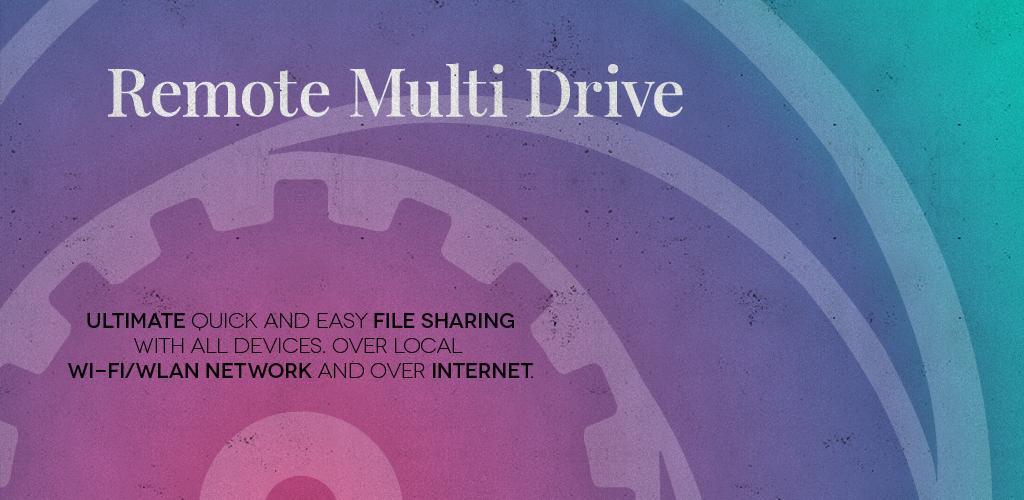 Multi drive. Купить mlc amps subzero. Антариус multi drive 3 cm 3-xx. Антарус мульти драйв. Multi drive.