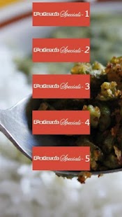 Dondakaya Special Curries Screenshots 5