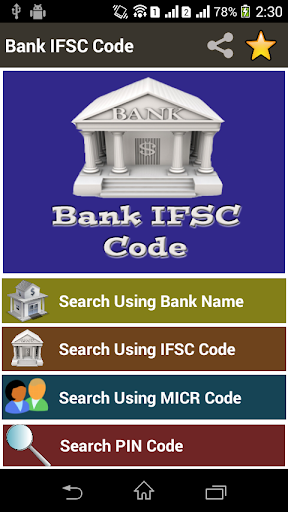 【免費財經App】Bank IFSC and Pin Code-APP點子