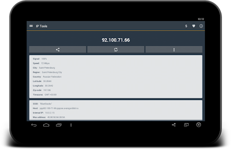 Screenshot IP Tools Premium v4.9
