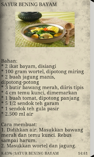 【免費書籍App】Resep makanan terpopuler-APP點子