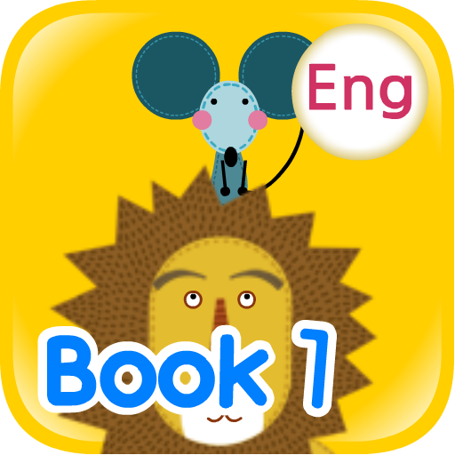 English Book 1 (English) 教育 App LOGO-APP開箱王