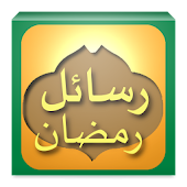 Salatok