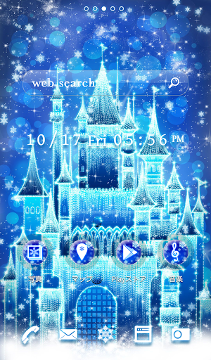 可愛換裝桌布★Castle of snow