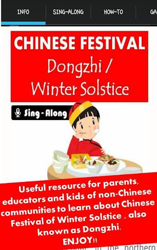 Chinese Festival: Dongzhi