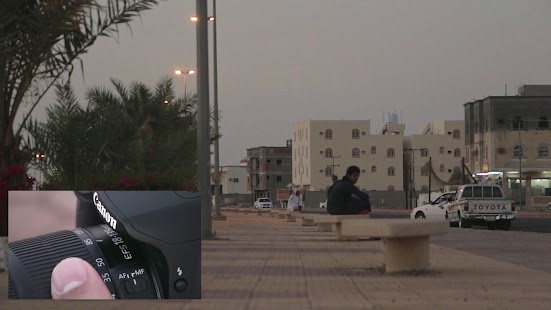 Cinematography - arabic Screenshots 11