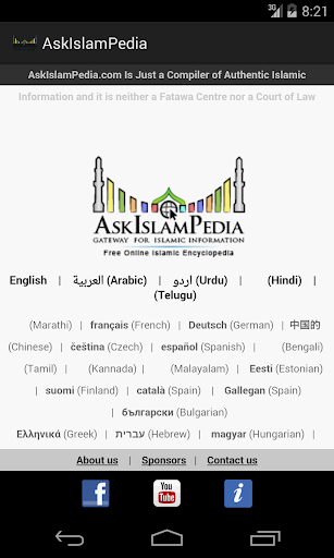 AskIslamPedia