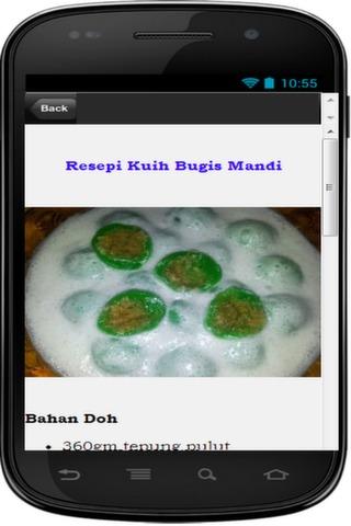 【免費生活App】101 Resepi Biskut Raya Sedap-APP點子