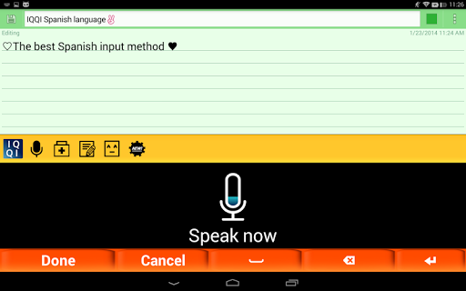 免費下載工具APP|IQQI Spanish Keyboard app開箱文|APP開箱王