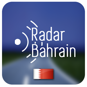 Radar Bahrain - رادار البحرين 1.0.0