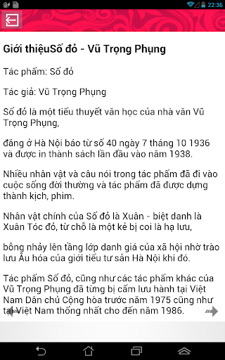 【免費娛樂App】Số Đỏ-APP點子