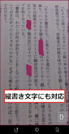 High-performance memorize sheet camera poster 13