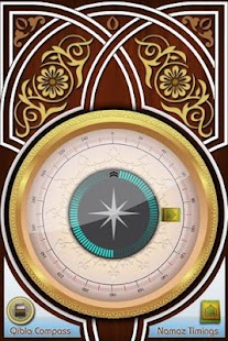 How to get Qibla Compass 2.1 mod apk for android