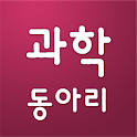 Science Club logo