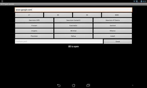   CCTV Port Scanner- screenshot thumbnail   