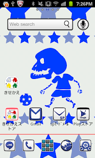 How to get 【無料】スカルのテーマ for きせかえランチャーPRO 1.0.0 mod apk for bluestacks