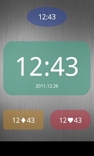 Nice Simple Clock (Widget)