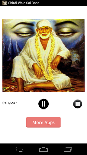 Shirdi Wale Sai Baba