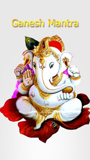 Ganesh Mantra HD