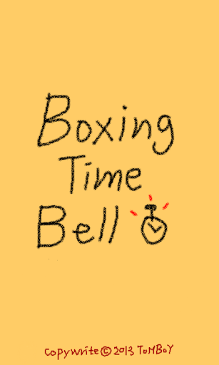 Boxing Time Bell