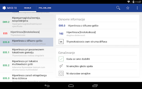 Mediately MKB-10 Screenshots 2