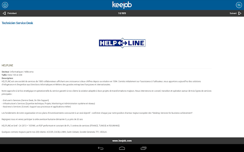 keejob: emploi Tunisie Screenshots 2