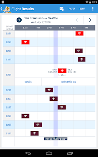 Hipmunk Hotels & Flights - screenshot thumbnail