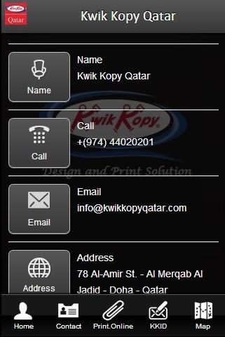 【免費商業App】Kwik Kopy Qatar-APP點子