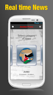 Download Jordan Press APK for Android