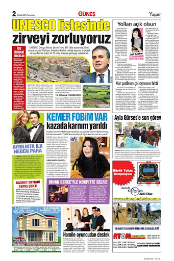 【免費新聞App】Güneş eGazete-APP點子