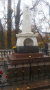 Мемориал На Могиле Пушкина