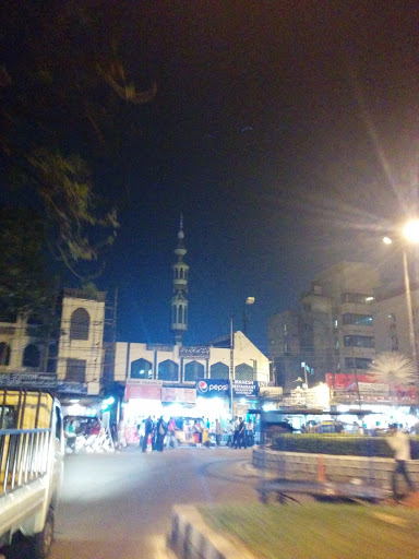 Nampally Masjid 