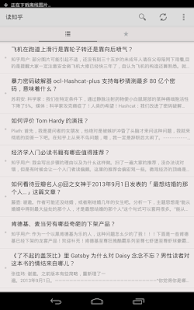 作為機票代理人，我來解答機票怎麼更便宜，以及如何預防被坑