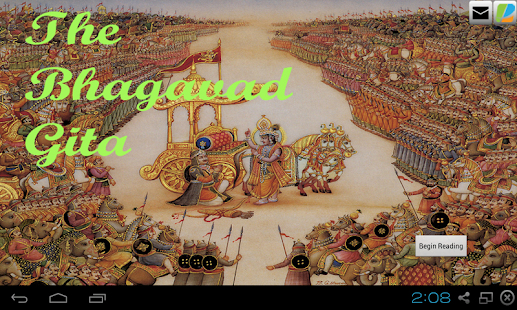 The Bhagavad Gita Screenshots 16