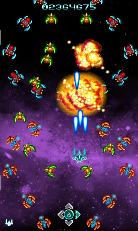    Galaga Special Edition Free- screenshot  