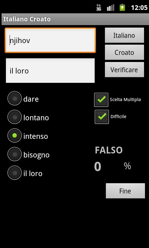 Italian Croatian Dictionary Screen 3