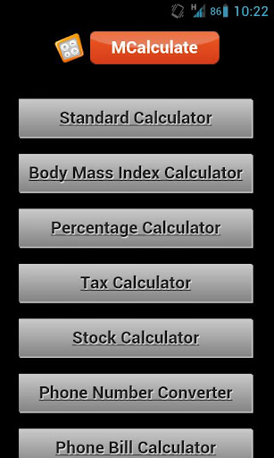 【免費工具App】1計算器-APP點子