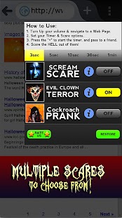 Scream Browser Prank - (Lite) Screenshots 5