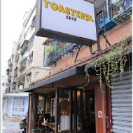 Toasteria Cafe 吐司利亞