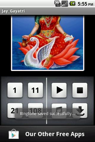 【免費音樂App】Gayatri Mantra-APP點子