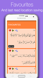 manzil plus poster 5