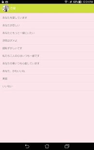 How to download Let's study Thai (JPN) 1.00 mod apk for pc