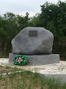 Памятник павшим воинам Дальневосточных земель