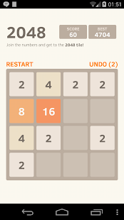 2048 Number puzzle game - screenshot thumbnail