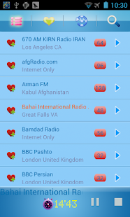 Persian Radio