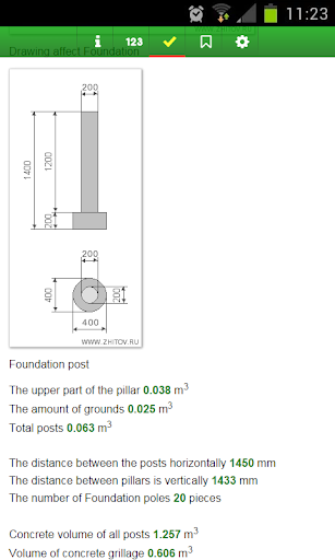 【免費工具App】Calculation of pier foundation-APP點子